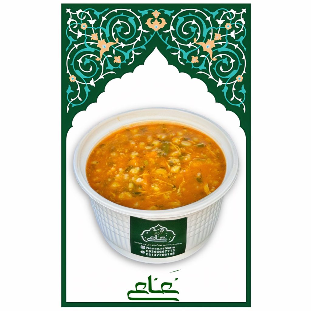 سوپ جو نعناع