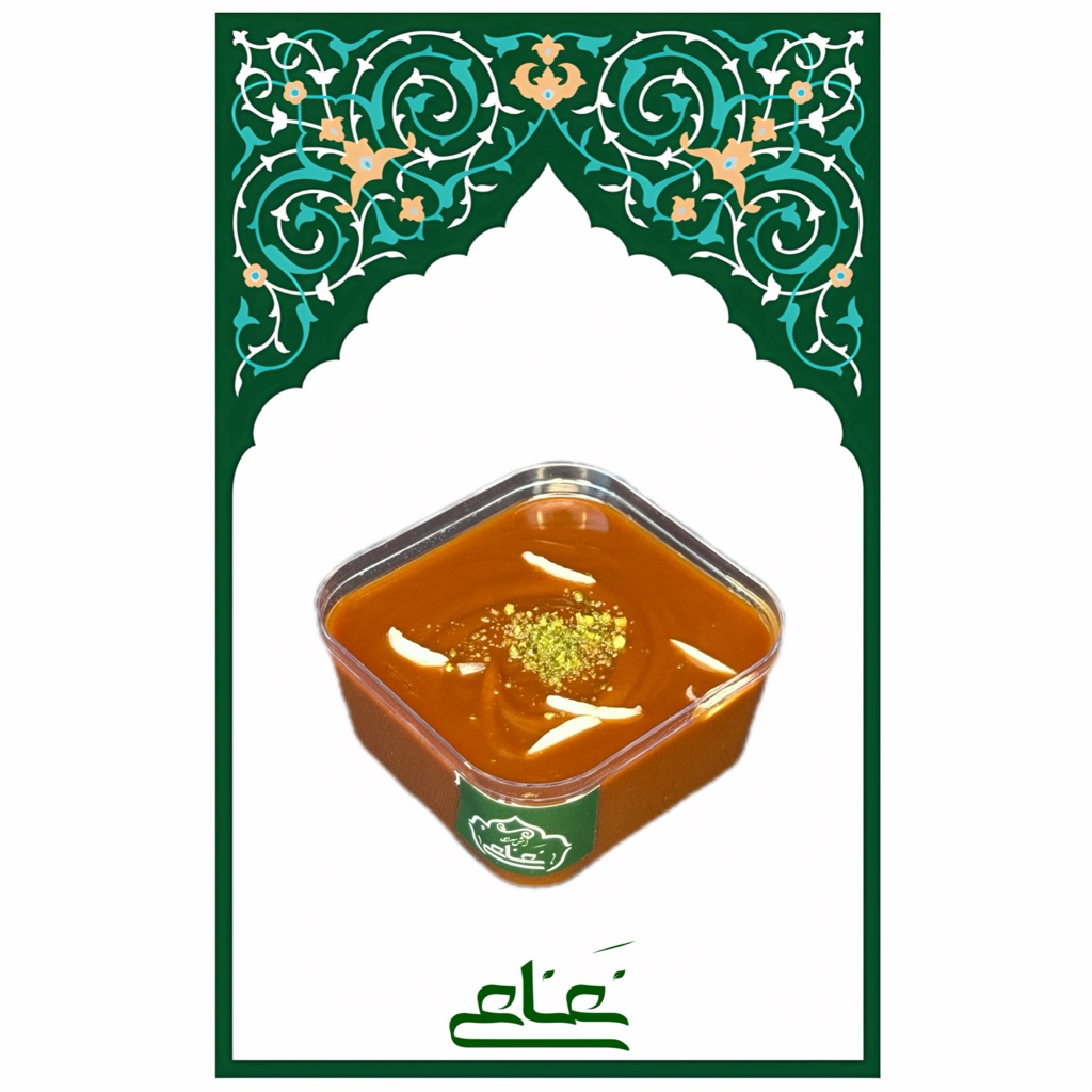 دسر سوهانی نعناع